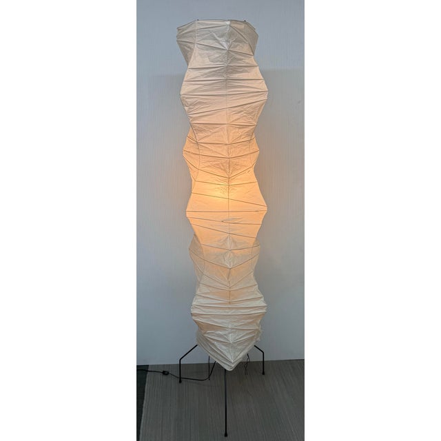 Design Plus Gallery presents the UF4-L8 Floor Lamp from Isamu Noguchi. Part of the Akari Light Sculptures this floor lamp...
