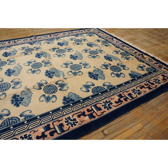 Beige 1980s Beige Asymmetric Greek Key Vintage Chinese Peking Rug Knotted Wool Carpet For Sale - Image 8 of 9