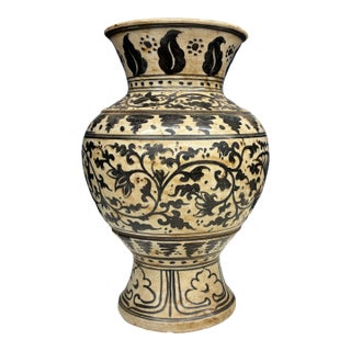 16 Century Sukotai Vase Hamsa Motif For Sale