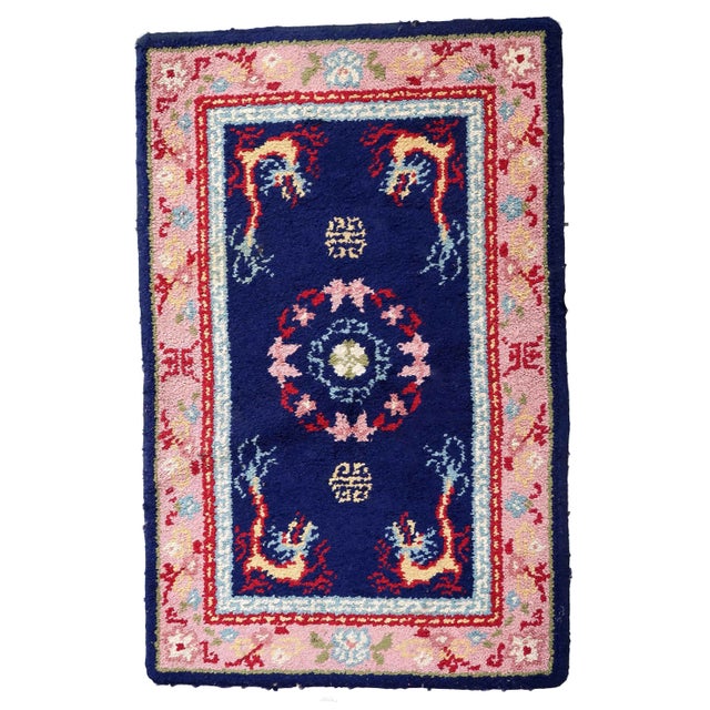 1960s Vintage French Savonnerie Rug 2.9' X 4.5' For Sale - Image 11 of 11