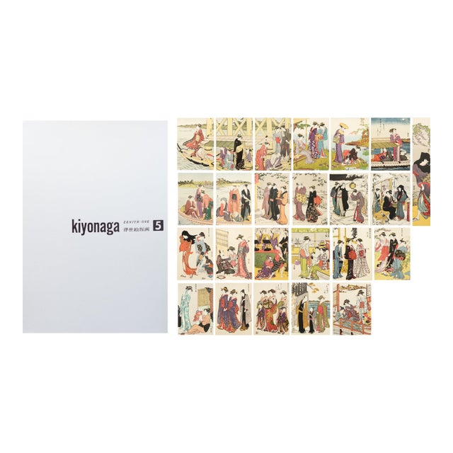 Rare XL 1964 Kiyonaga, First Edition Collection of 24 Masterpieces in an Original Case and Box For Sale