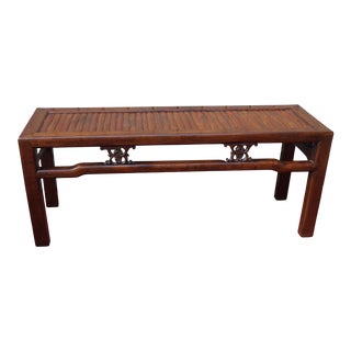 21st Century Low Elm Bench With Bamboo Slats For Sale