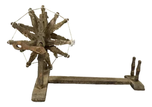 Antique Traditional Basic Spinning Wheel, Nuristan Charkha, 1890s