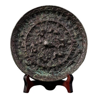 Late 19th Century Bronze Mirror With Sea Beasts and Grapevine Motifs For Sale