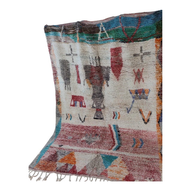 Boujaad Tribal Burgundy Wool Moroccan Area Rug For Sale