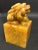 Stone Vintage Chinese Art Carved Soapstone Seal/Stamp With Foo Dog Sculpture For Sale - Image 7 of 11