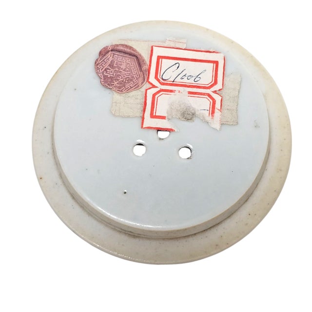 Exquisite Qing Dynasty Famille Rose Cricket Pot – 3.5” Hand-Painted Porcelain For Sale - Image 9 of 9