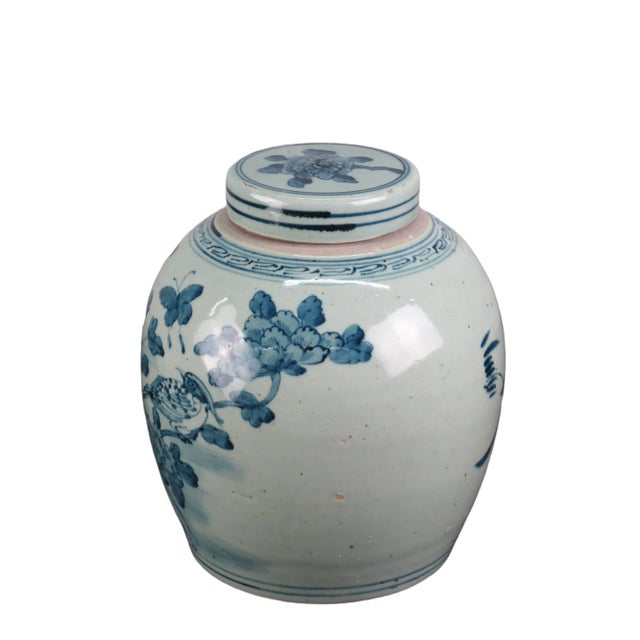 Chinese Soft Blue Jar W/Lid For Sale - Image 3 of 9