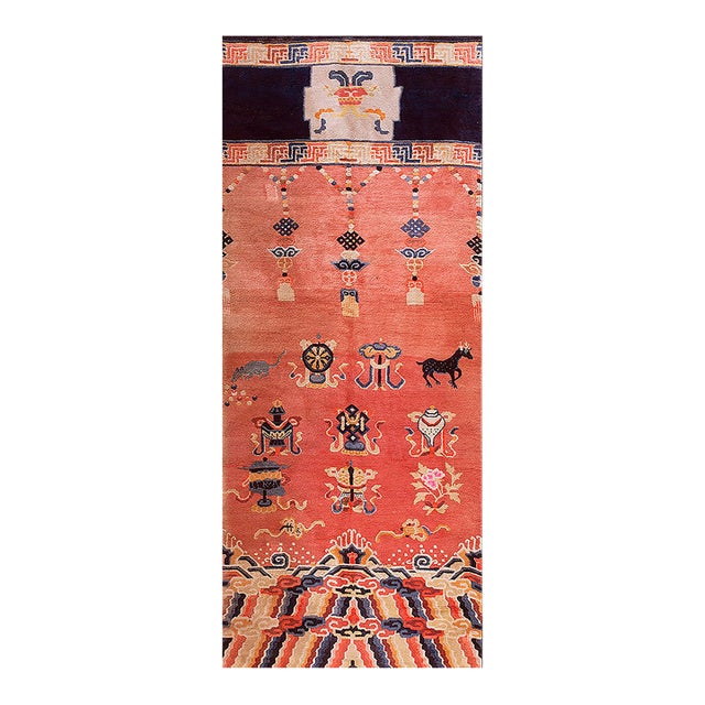 1920s Salmon Eight Auspicious Symbols Antique Chinese Ningxia Pillar Carpet 3'7'' X 8'10'' Knotted Wool Rug For Sale