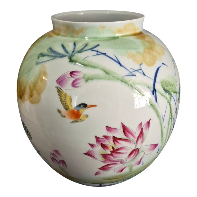 Vintage Asian Famille-Rose Lotus Floral Bird Calligraphy Poem by "Du Fu" Large Vase Marked For Sale