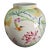 Vintage Asian Famille-Rose Lotus Floral Bird Calligraphy Poem by "Du Fu" Large Vase Marked For Sale