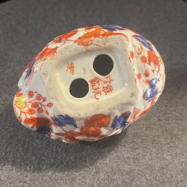 Ceramic Early 20th Century Chinese Imari Duck Figurine For Sale - Image 7 of 10