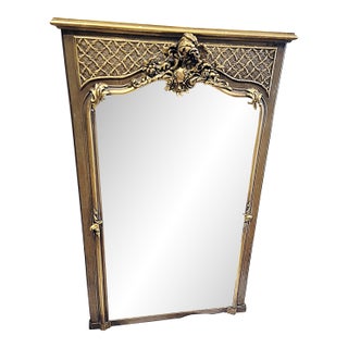 19c French Rococo Louis XV Style Gilt Wall Mirror For Sale