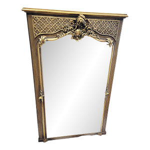 19c French Rococo Louis XV Style Gilt Wall Mirror