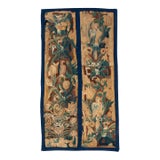 French 18th Century Tapestry Fragment For Sale