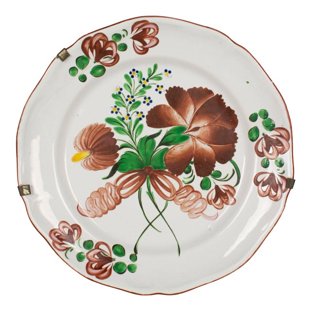 19th Century French Faience Decorative Plate For Sale