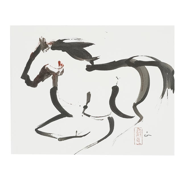 Sumi Stallion* Virginia Cohn Parkum, c. Unknown Sumi Stallion distills the essence of the horse into a handful of fluid,...