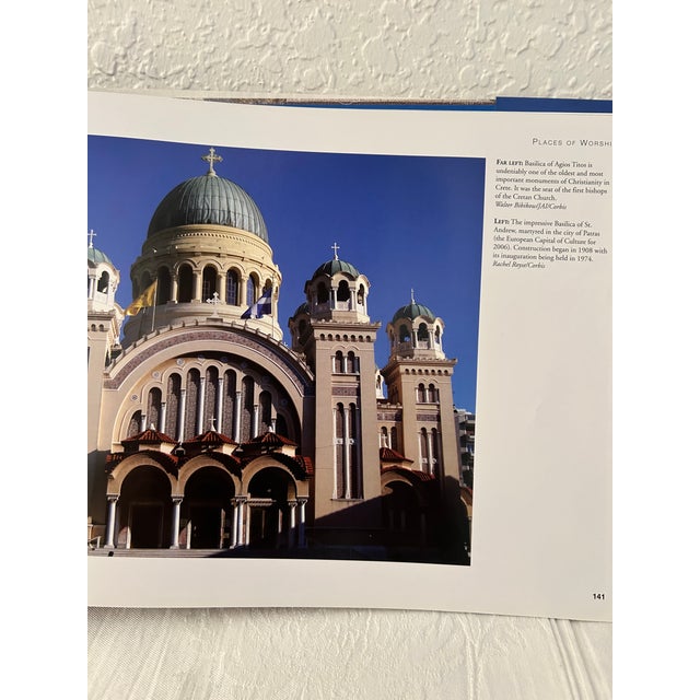 2000 - 2009 "Greece" by Emma Howard Coffee Table Book For Sale - Image 5 of 10