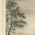 After Metz, Seraglio at Constantinople, Topkapi Palace, 1820, Engraving For Sale - Image 6 of 12