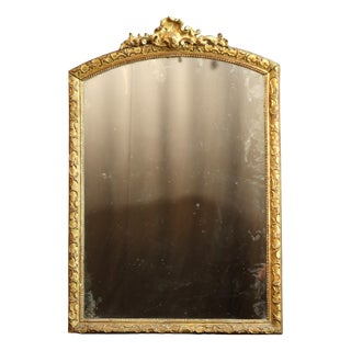 18th Century Gilt Wood Mirror For Sale