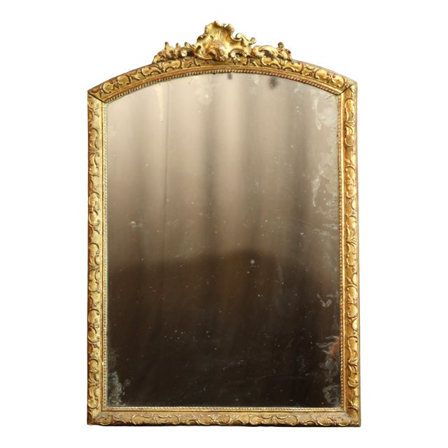 18th Century Gilt Wood Mirror For Sale