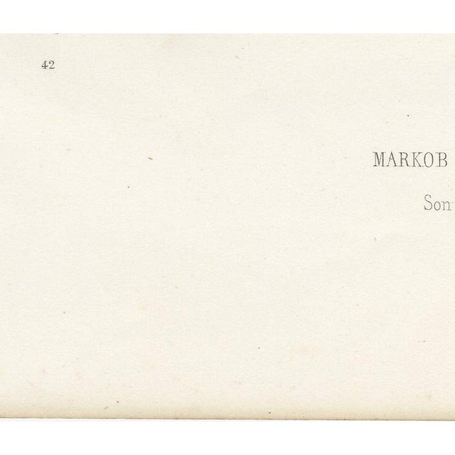 Gold Markob, Durham Shorthorn Bull of Corbon, 1873, Paper For Sale - Image 8 of 12