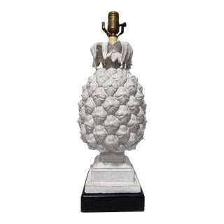 Vintage Italian Mid Century White Glazed Pineapple Form Ceramic Table Lamp For Sale