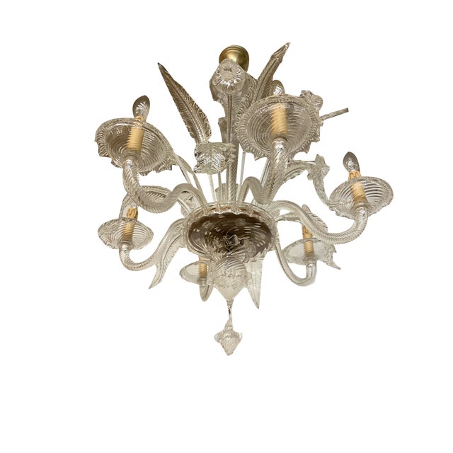 Large Venetian Murano Art Glass Barrochi Chandelier from Barovier & Toso, 1940s For Sale