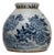 Decorative Blue & White Stoneware Ginger Jar For Sale