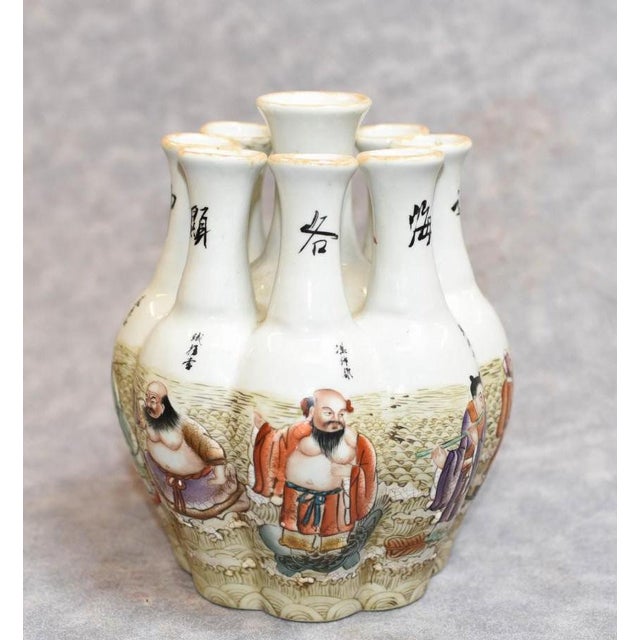 - Gorgeous Chinese Qianlong style crocus vase - As you can see from the photo there are eight stems to the vase, perfect...