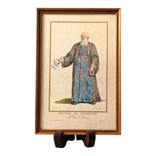 1780 Antique Framed Wall Art Pierre Duflos Michel De l'Hopital Copper Engraving Original French Costume Print Gold Gilt Chancellor Portrait For Sale