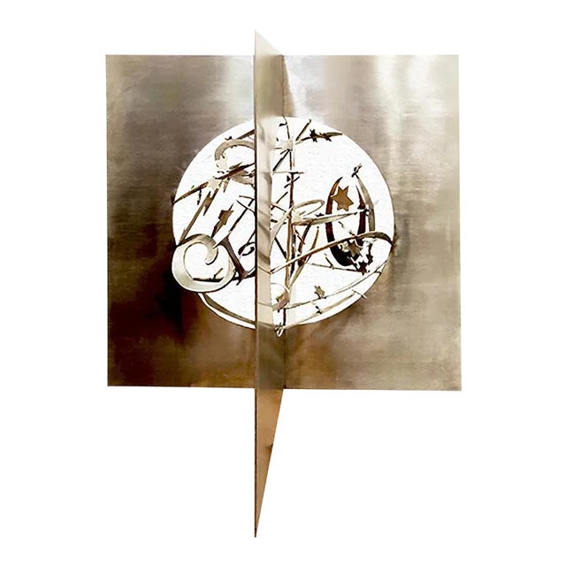 Galaxy 2 Steel Sculpture by Angelo Rinaldi, 2010 For Sale