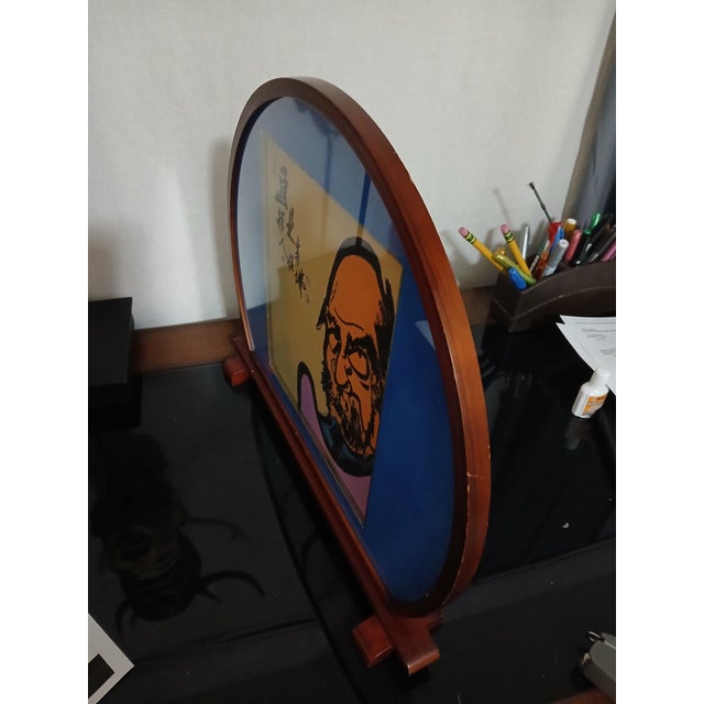 Part of the "Interventions" series from Methinks Art Studio, this piece represents a bridge between historical iconography...