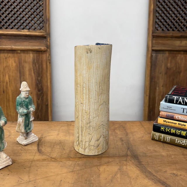 Late 20th Century Textured Cream & Ochre Prem Vase with Blue Color Inside For Sale - Image 5 of 10