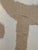 Harris Strong "Labyrinth" Mid-Century Abstract Painting, Signed Bachman, 1960s–70s. For Sale - Image 11 of 12