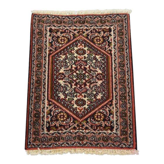 Bidjar Rug 1’5” X 1’10” Ivory Wool Vintage Traditional Hand-Knotted Carpet For Sale