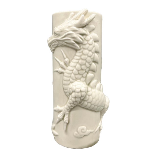 1970s Fitz & Floyd Blanc De Chine Ceramic Dragon Vase – Asian Style High Relief Cylinder For Sale