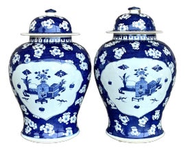 Example of Ginger Jars