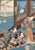 Utagawa Kunisada (Toyokuni Iii) - Fashionable Eastern Genji, 1854 Triptych For Sale In Detroit - Image 6 of 7