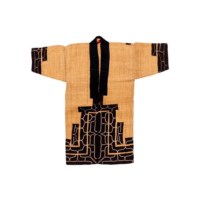 Mid-Century Modern Rare Antique Japanese Ainu Robe Hokkaido Elm Fibers with Appliqué Embroidery For Sale - Image 3 of 16