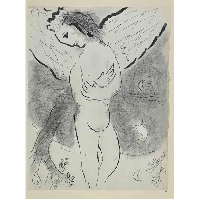 Psalm is an artwork realized by march chagall, 1960s. Lithograph on brown-toned paper, no signature. Lithograph on both...