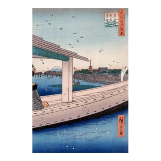 Japanese Woodblock Print One Hundred Famous Views of Edo by Utagawa Hiroshige For Sale