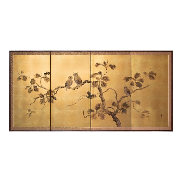 "Owl Family" by Shunko, Late Showa Painted Japanese Byobu Screen For Sale