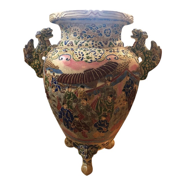 Vintage Japanese Satsuma-Style Moriage Floor Vase. Beautiful detailing and embellishments, with raised relief moriage,...