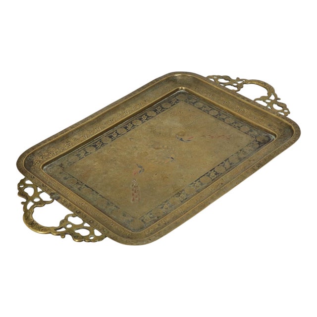 Vintage Brass Tray with Peacock Decoration, 1950s For Sale - Image 18 of 18