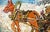 Wood Winter Scene of Couple in a Sleigh by David Burliuk For Sale - Image 7 of 8