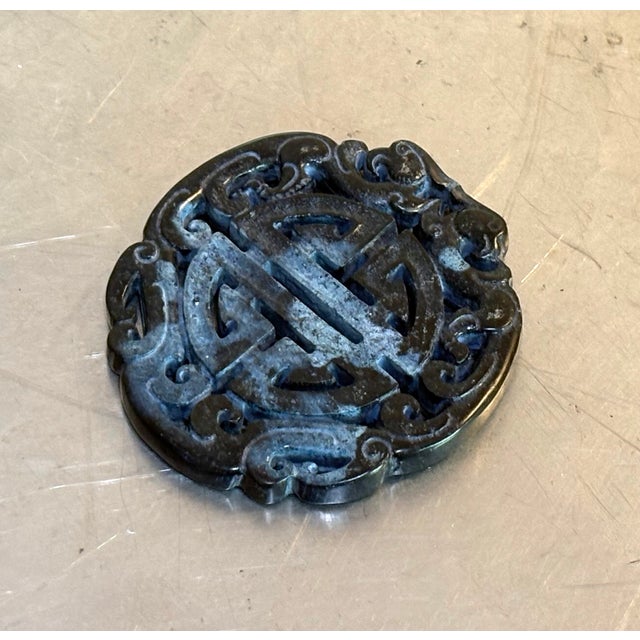 Nephrite Jade Chinese Longevity Pendant For Sale - Image 4 of 4