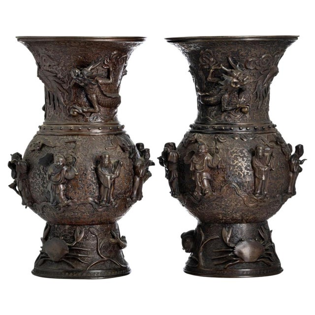 Meiji Japanese Vase, 1912, Set of 2 For Sale - Image 6 of 6