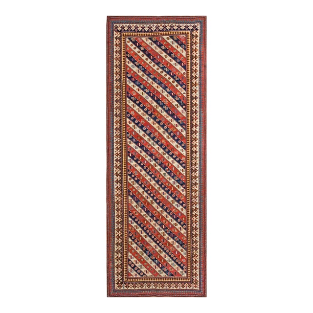 Extraordinary Ivory and Red Color With Symmetrical Design Antique Caucasian Shirvan Runner Rug For Sale