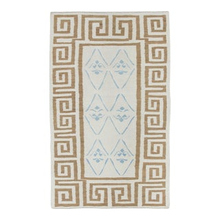Modern Flatweave Handmade Wool Rug 2'10" x 4'8" For Sale